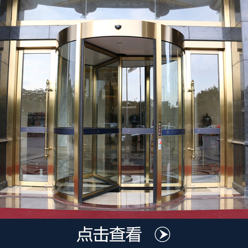 不锈钢大门