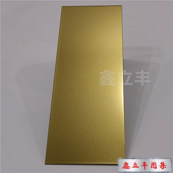 喷砂钛金不锈钢板