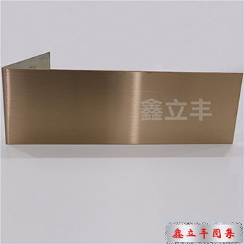 拉丝玫瑰金不锈钢板