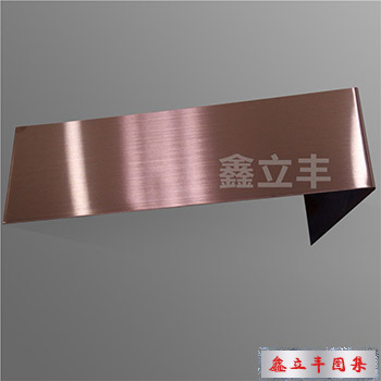 拉丝咖啡红不锈钢板