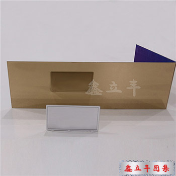 镜面玫瑰金不锈钢板