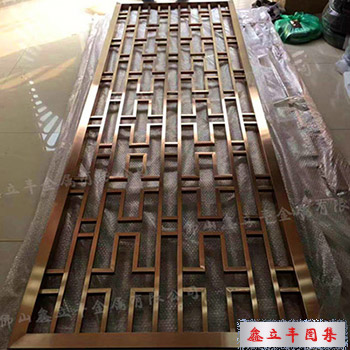 玫瑰金拉丝酒店大堂中式不锈钢屏风