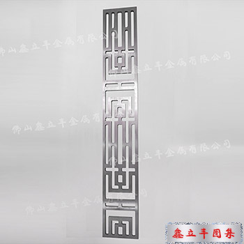 拉丝不锈钢屏风