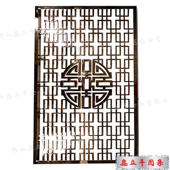 镜面玫瑰金中式不锈钢屏风