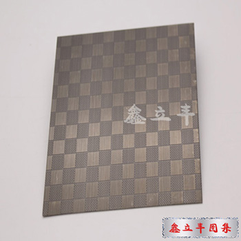 拉丝压纹方格