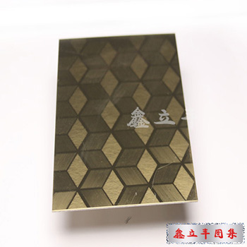 镜面钛金局部拉丝局部乱纹立方体